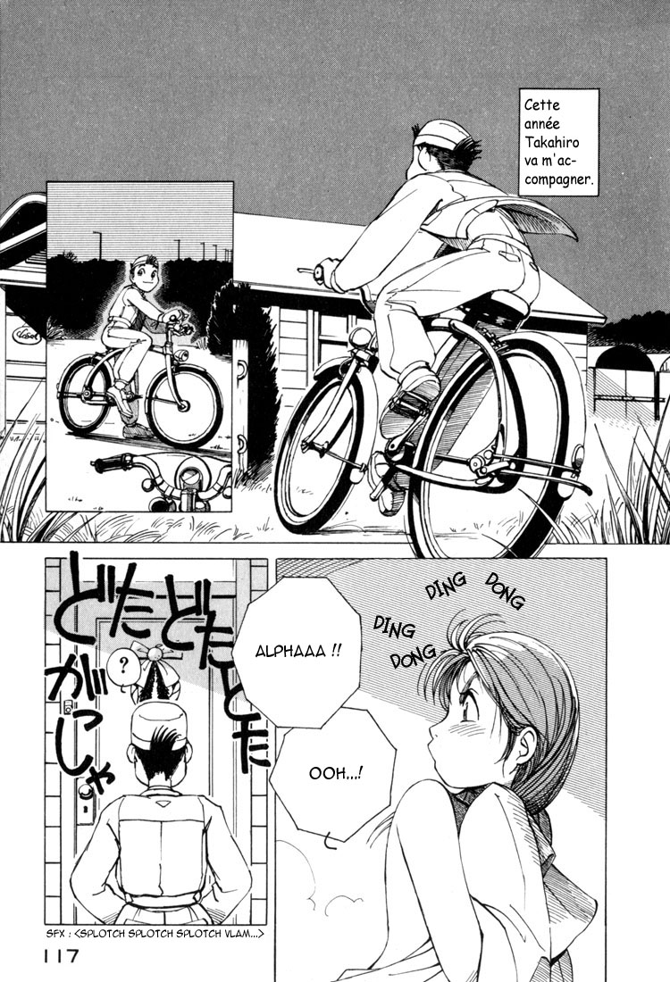 img Yokohama Kaidashi Kikou 3